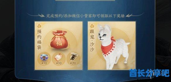 酋长游戏吧4