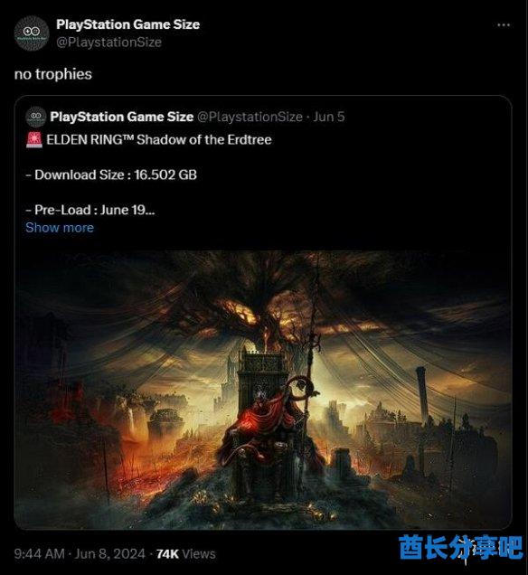 酋长游戏吧1