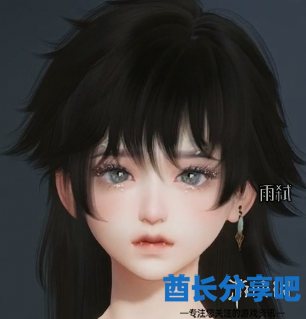 酋长游戏吧7