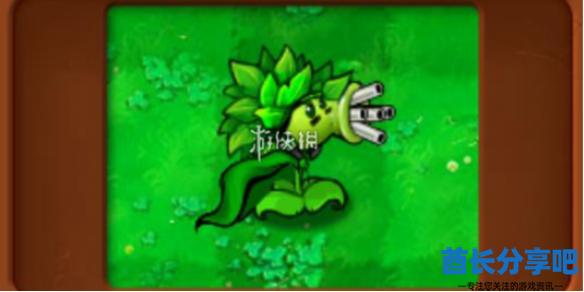 酋长游戏吧1