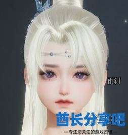 酋长游戏吧9