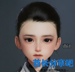 酋长游戏吧12