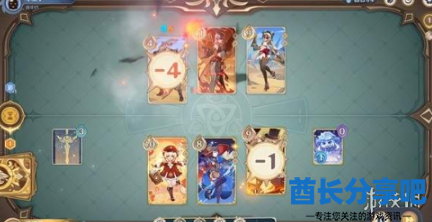酋长游戏吧4