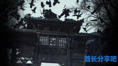 酋长游戏吧2