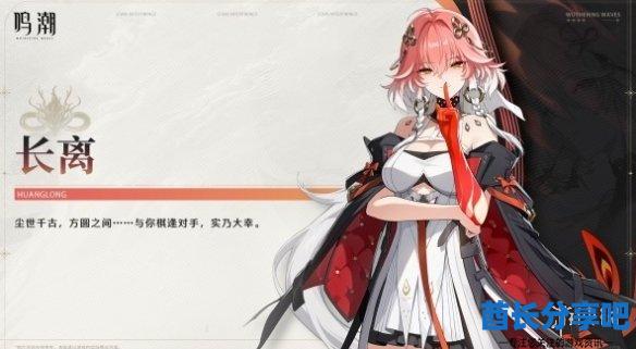 酋长游戏吧2