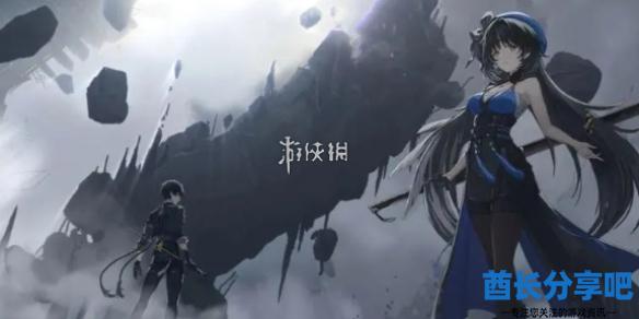 酋长游戏吧1