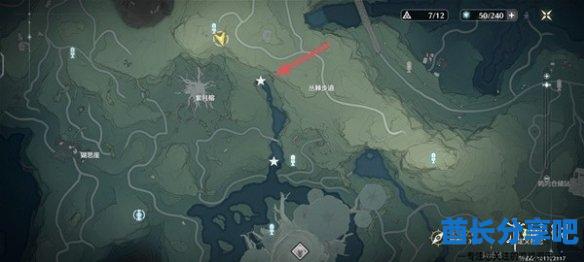 酋长游戏吧4
