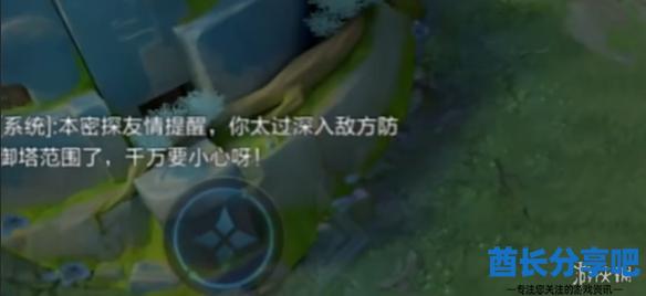 酋长游戏吧10