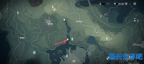 酋长游戏吧2
