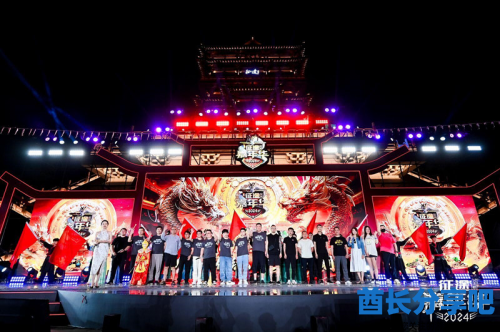 酋长游戏吧1
