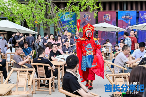 酋长游戏吧7