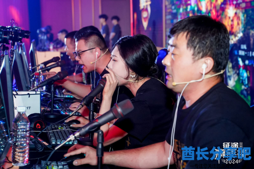 酋长游戏吧9