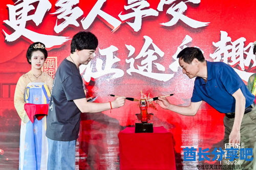 酋长游戏吧13