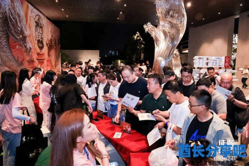 酋长游戏吧3
