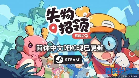 酋长游戏吧5