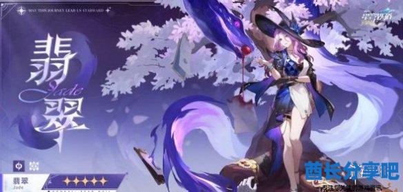 酋长游戏吧3