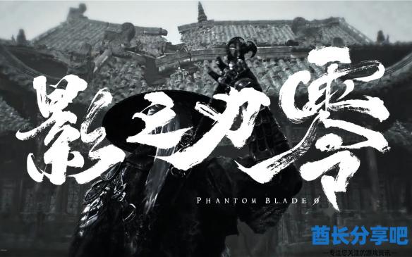 酋长游戏吧1