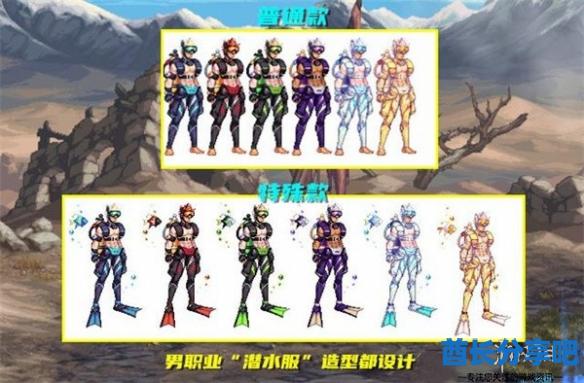 酋长游戏吧1