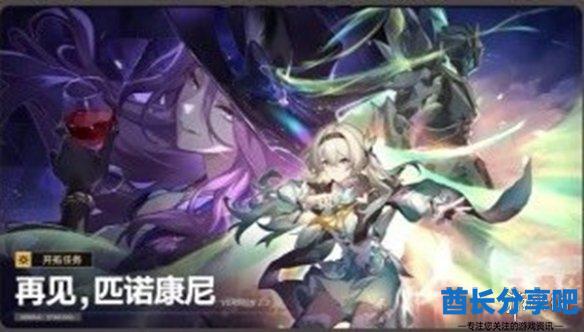 酋长游戏吧5