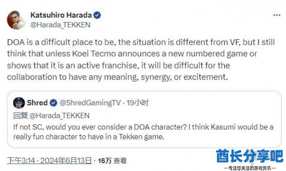 酋长游戏吧1