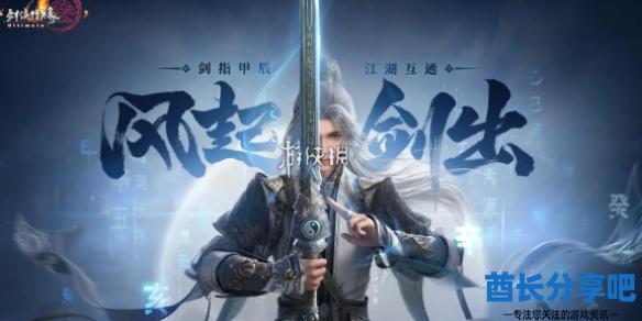 酋长游戏吧1