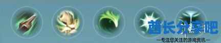 酋长游戏吧7