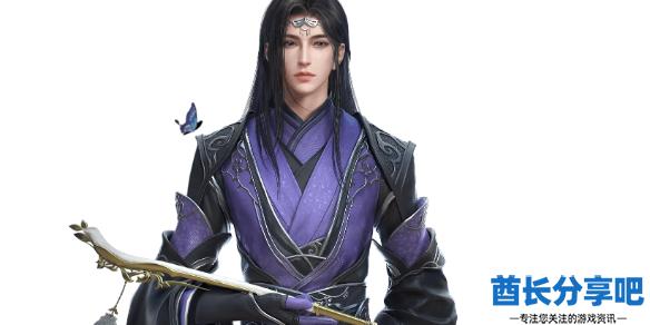 酋长游戏吧1