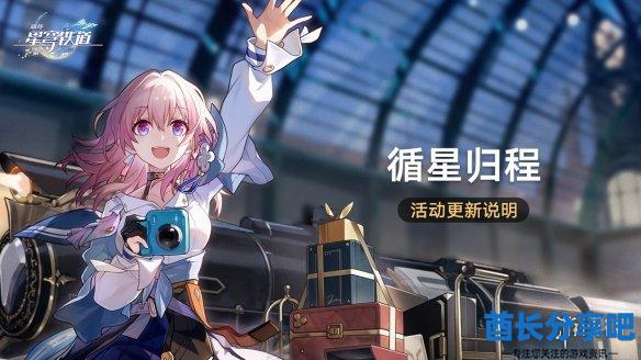 酋长游戏吧2