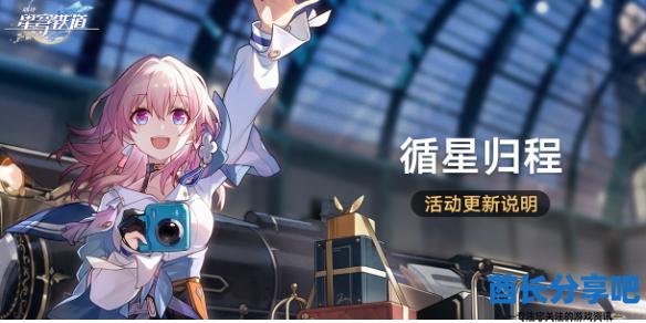 酋长游戏吧1