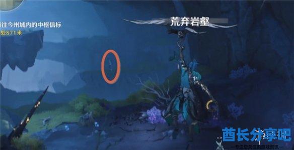 酋长游戏吧6