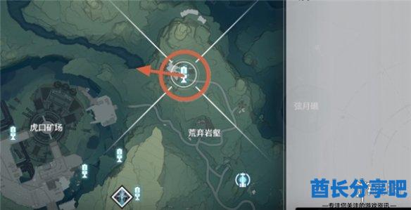 酋长游戏吧2
