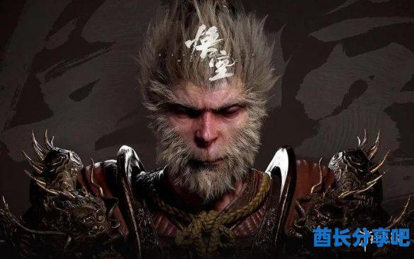 酋长游戏吧1