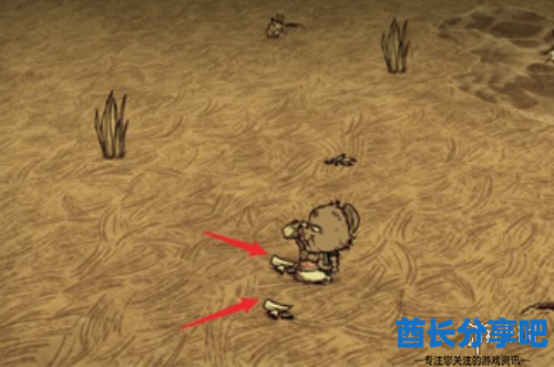酋长游戏吧2