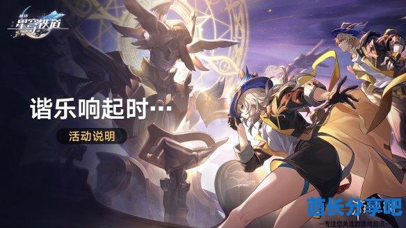 酋长游戏吧2