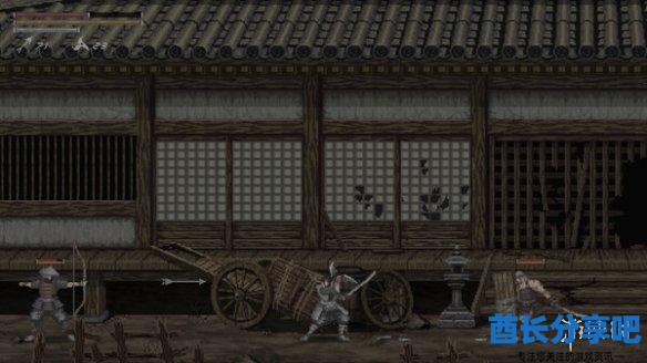 酋长游戏吧4