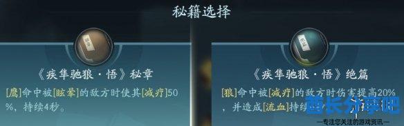 酋长游戏吧15
