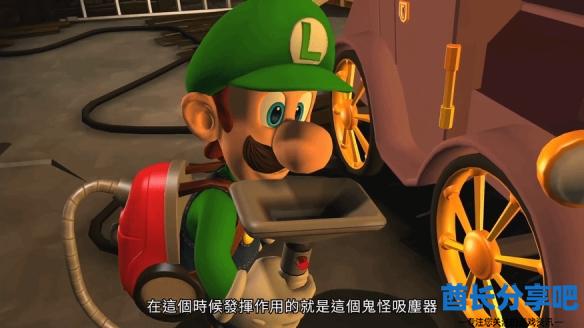 酋长游戏吧