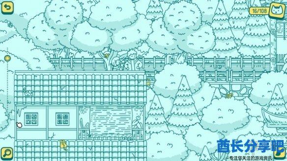 酋长游戏吧1