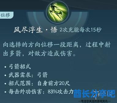 酋长游戏吧27