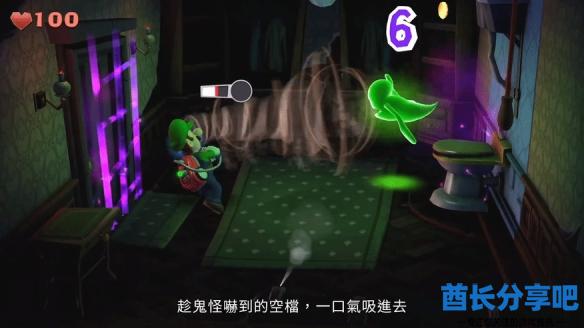 酋长游戏吧