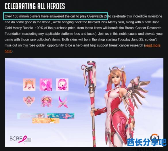 酋长游戏吧