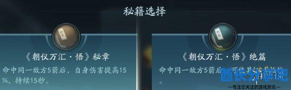 酋长游戏吧22
