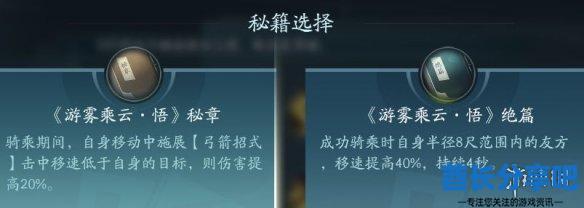 酋长游戏吧26