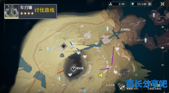 酋长游戏吧8
