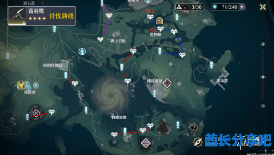 酋长游戏吧3