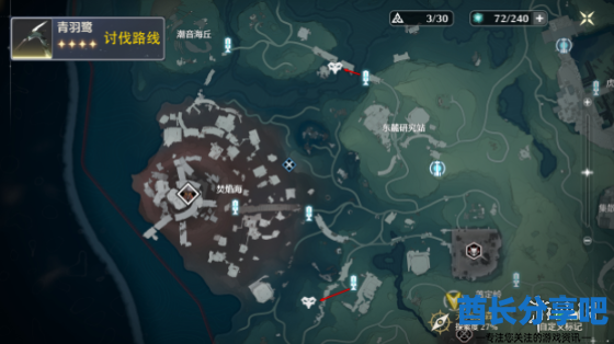 酋长游戏吧4