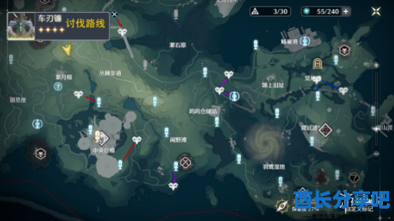 酋长游戏吧6