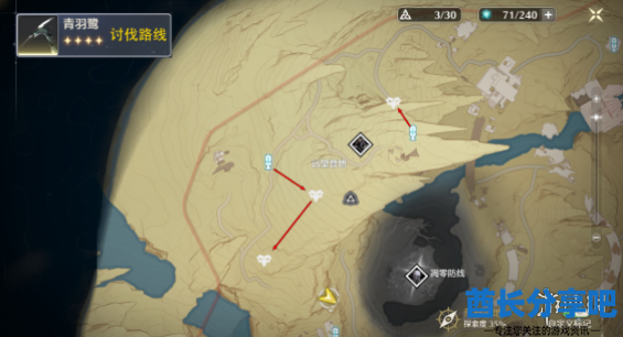 酋长游戏吧5