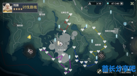 酋长游戏吧2
