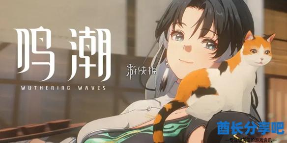 酋长游戏吧1